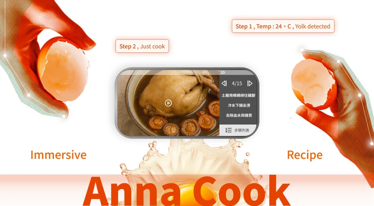 香麻辣到心坎裡